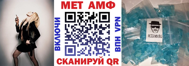 АМФ 98%  Берёзовка 