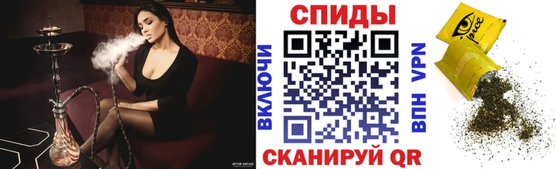Бутират оксибутират  это телеграм  Берёзовка 