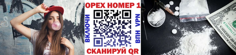 хочу наркоту  Берёзовка  КОКАИН 97% 
