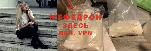 jwh Михайловка