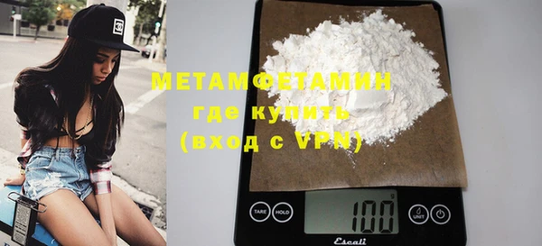 дмт Карталы