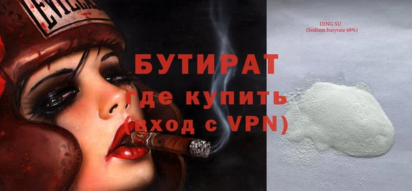 гашик Касимов