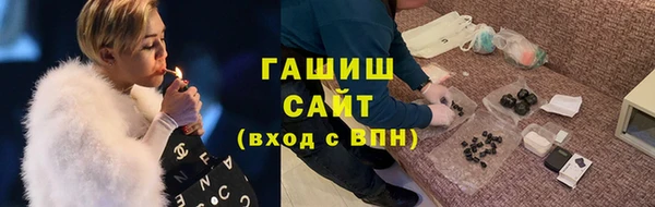 меф VHQ Абаза