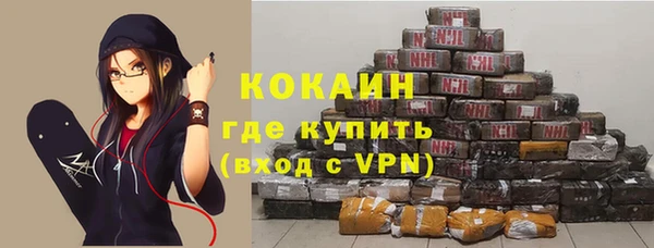 меф VHQ Абаза