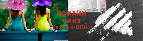 jwh Михайловка