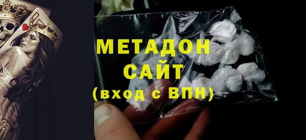 ГАЛЛЮЦИНОГЕННЫЕ ГРИБЫ Абинск