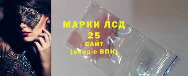 меф VHQ Абаза