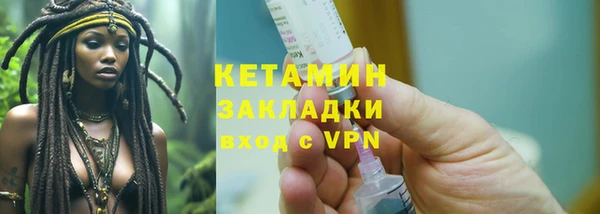 гашик Касимов