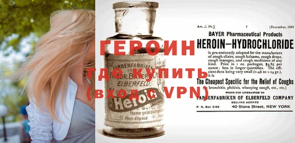 синтетический гашиш Михайлов