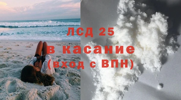 меф VHQ Абаза