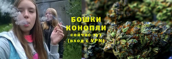 марки nbome Абдулино