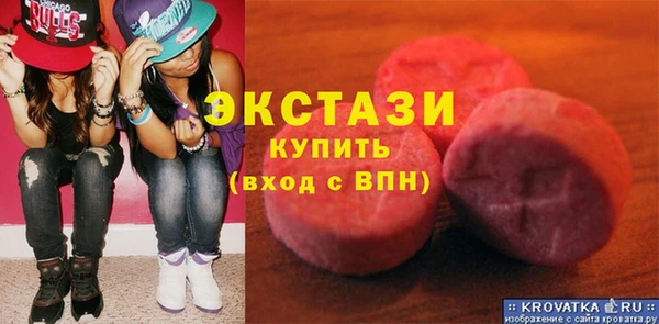 синтетический гашиш Михайлов
