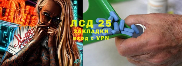 дмт Карталы
