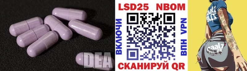 ЛСД экстази ecstasy  где можно купить   Берёзовка 