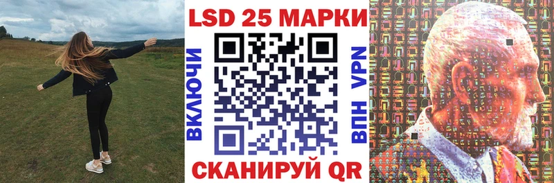 Марки N-bome 1,8мг  купить   Берёзовка 